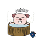lovely piggy.（個別スタンプ：15）