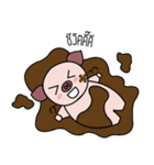 lovely piggy.（個別スタンプ：16）