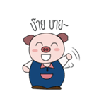 lovely piggy.（個別スタンプ：17）