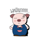 lovely piggy.（個別スタンプ：18）