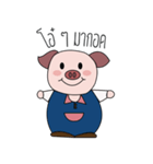 lovely piggy.（個別スタンプ：23）