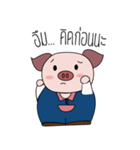 lovely piggy.（個別スタンプ：28）