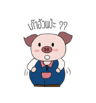 lovely piggy.（個別スタンプ：31）