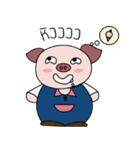 lovely piggy.（個別スタンプ：32）