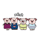 lovely piggy.（個別スタンプ：33）