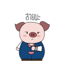 lovely piggy.（個別スタンプ：34）