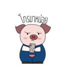 lovely piggy.（個別スタンプ：35）