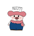 lovely piggy.（個別スタンプ：36）