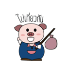 lovely piggy.（個別スタンプ：37）