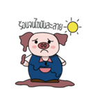 lovely piggy.（個別スタンプ：39）