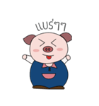 lovely piggy.（個別スタンプ：40）
