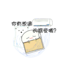 little mantou~（個別スタンプ：39）