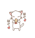 c cat にゃんこ（個別スタンプ：20）