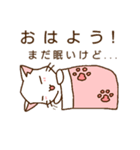 c cat にゃんこ（個別スタンプ：29）