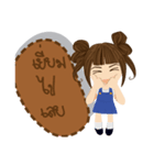 Jummai（個別スタンプ：4）