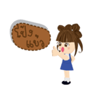 Jummai（個別スタンプ：13）