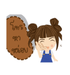 Jummai（個別スタンプ：14）