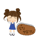Jummai（個別スタンプ：16）