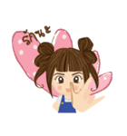 Jummai（個別スタンプ：17）