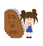 Jummai（個別スタンプ：23）