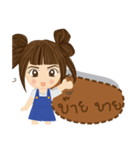 Jummai（個別スタンプ：24）