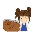 Jummai（個別スタンプ：26）