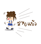 Jummai（個別スタンプ：27）