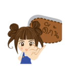 Jummai（個別スタンプ：28）