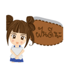 Jummai（個別スタンプ：30）