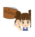 Jummai（個別スタンプ：32）