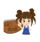 Jummai（個別スタンプ：35）
