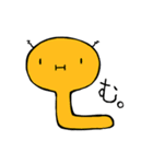 いもきち（個別スタンプ：5）