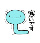 いもきち（個別スタンプ：11）