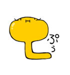 いもきち（個別スタンプ：16）