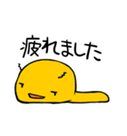 いもきち（個別スタンプ：18）