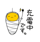 いもきち（個別スタンプ：21）