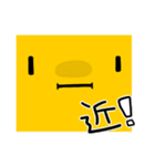 いもきち（個別スタンプ：25）