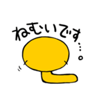 いもきち（個別スタンプ：29）