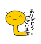 いもきち（個別スタンプ：31）