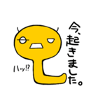 いもきち（個別スタンプ：32）