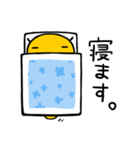 いもきち（個別スタンプ：33）