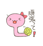 いもきち（個別スタンプ：37）