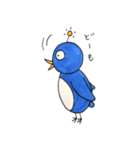 MamePen（個別スタンプ：1）