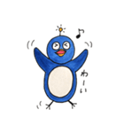 MamePen（個別スタンプ：5）
