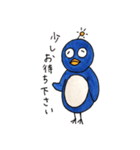 MamePen（個別スタンプ：7）