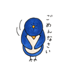 MamePen（個別スタンプ：9）