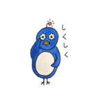 MamePen（個別スタンプ：11）