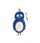 MamePen（個別スタンプ：15）