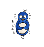 MamePen（個別スタンプ：19）