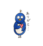 MamePen（個別スタンプ：20）